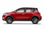 Haval H1 2017 года (MY)